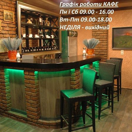 Guest House Lviv Exterior foto