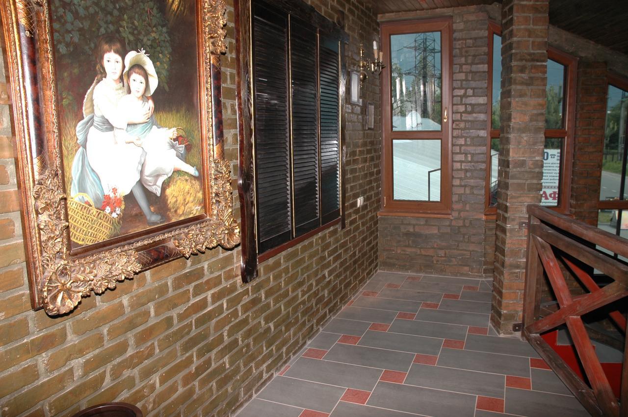 Guest House Lviv Exterior foto