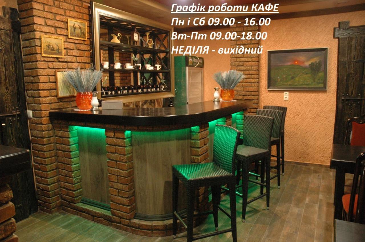 Guest House Lviv Exterior foto
